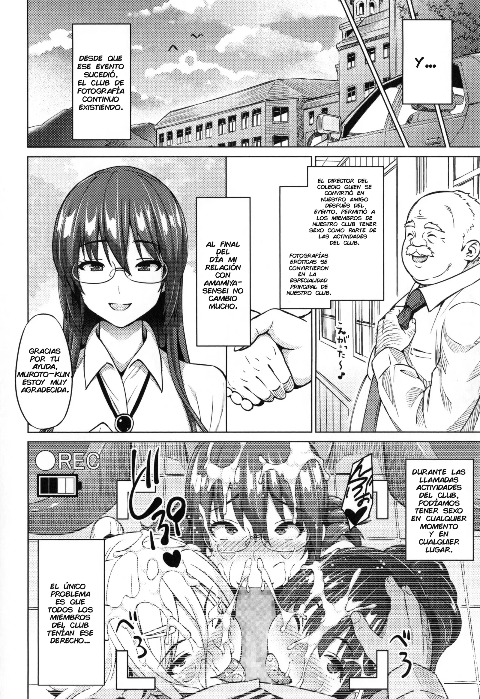 Photorare SEX & Photograph Ch 5-7