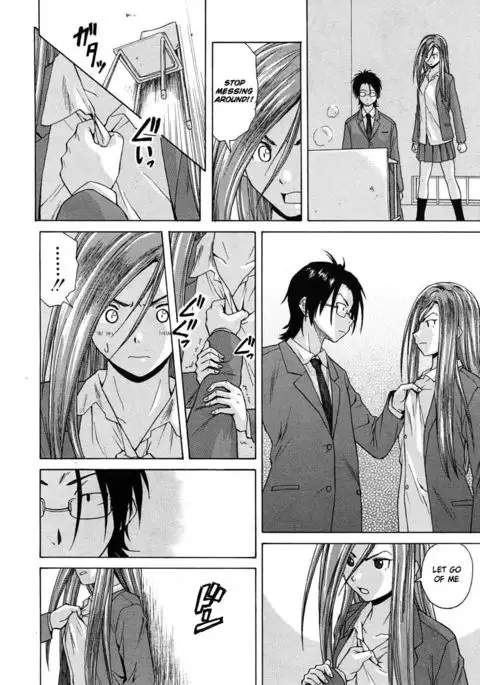 Sense of Values of Wine - Ch.3