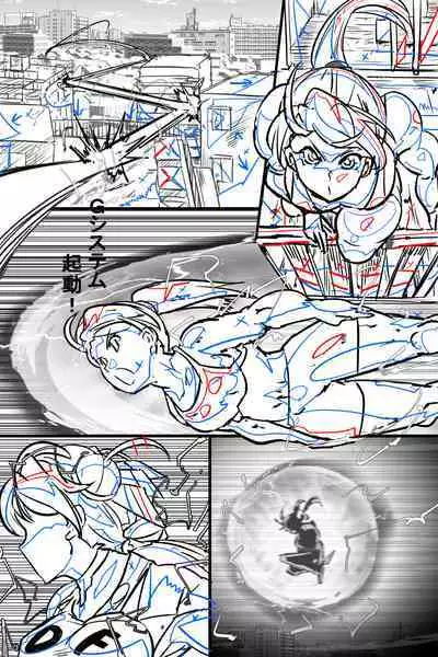 Naedoko ni Sare Haramu Heroine-tachi no Tatakai o Egaku Story