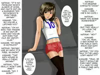 [UTU Systems] Boku no Tenshi-kun [English]