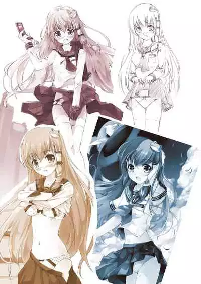 [Nanairo Otogizoushi (Miyase Mahiro)] SANA-P-Complete!+H (Touhou Project) [Digital]