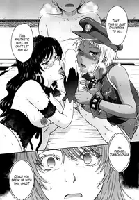 [Tsukino Jyogi] After School [English]