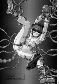 [Takenoko Gohan, Buaifamu (Takenokoya)] Shokushu Shounen Nabu [Digital]