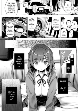 Shoujo Hyoui | Girl Possession