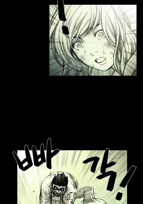 House of Dolls Ch.0-19