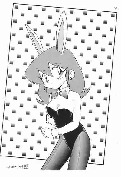 Gokuraku Tokkyuu MANN