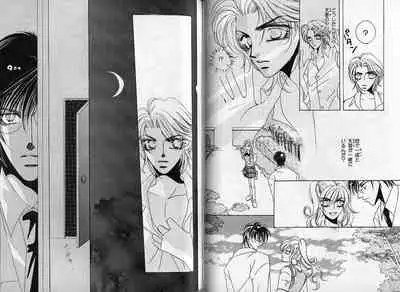 B-BOY Zips 14 夜の男特集