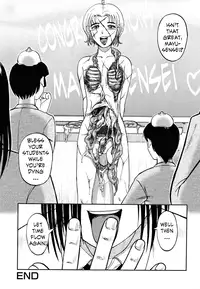 [Uziga Waita] Prison Island Ch.10 (ENG)