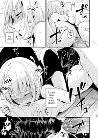 [Yadokugaeru (Locon)] Seisenryou 207 gou 2 [English] [Digital]