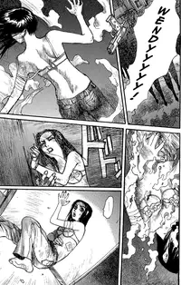 [Matsumoto Jiro] Wendy (English)