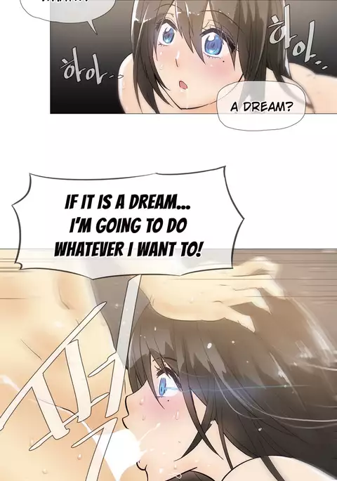 Household Affairs Ch.1-35