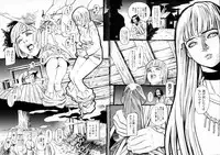 [Katsura Yoshihiro] Okusan A.SO.BO