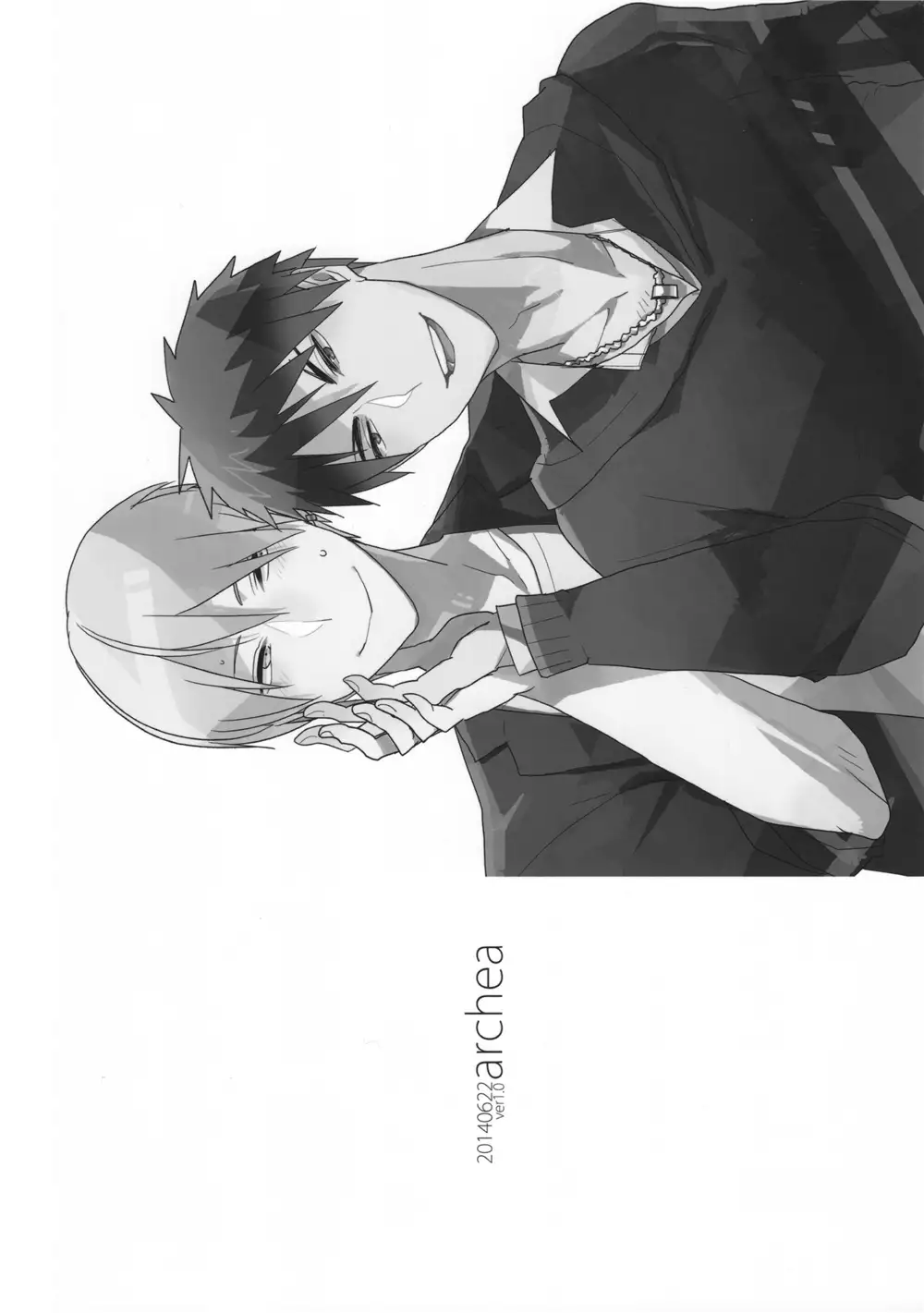 Superfluous Kanazawa na Nao Mi