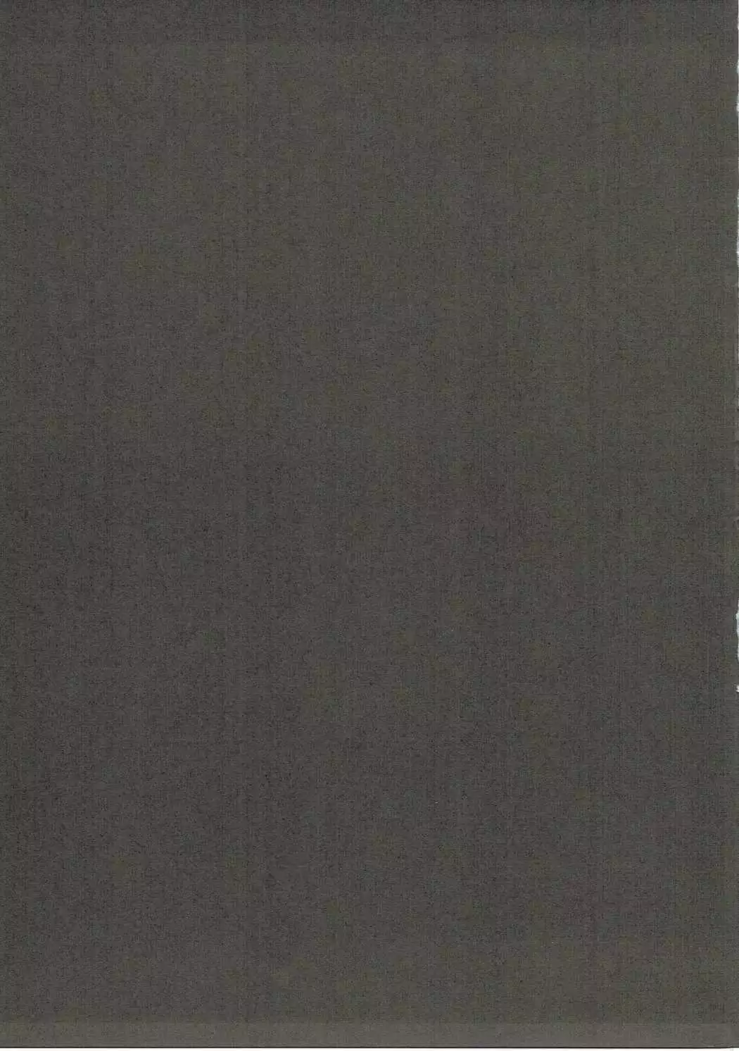 Uchi no Sarasa no Oppai ga Kininatte Shuuchuu Dekinai!