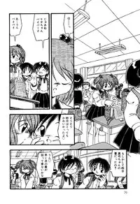 [Anthology] Little Pierce Vol.33