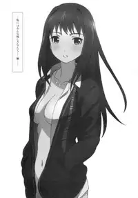 [Studio N.BALL (Haritama Hiroki)] Shibuya no Shibuya (THE IDOLM@STER CINDERELLA GIRLS)