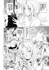 [Kon-Kit] Honey Dip 2nd Love [Digital]