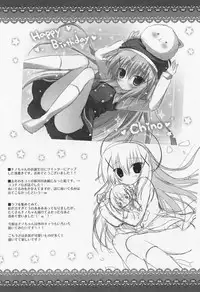 (C88) [Hasuneya (Hasune)] Mahou Shoujo Chino-chan (Gochuumon wa Usagi desu ka?)