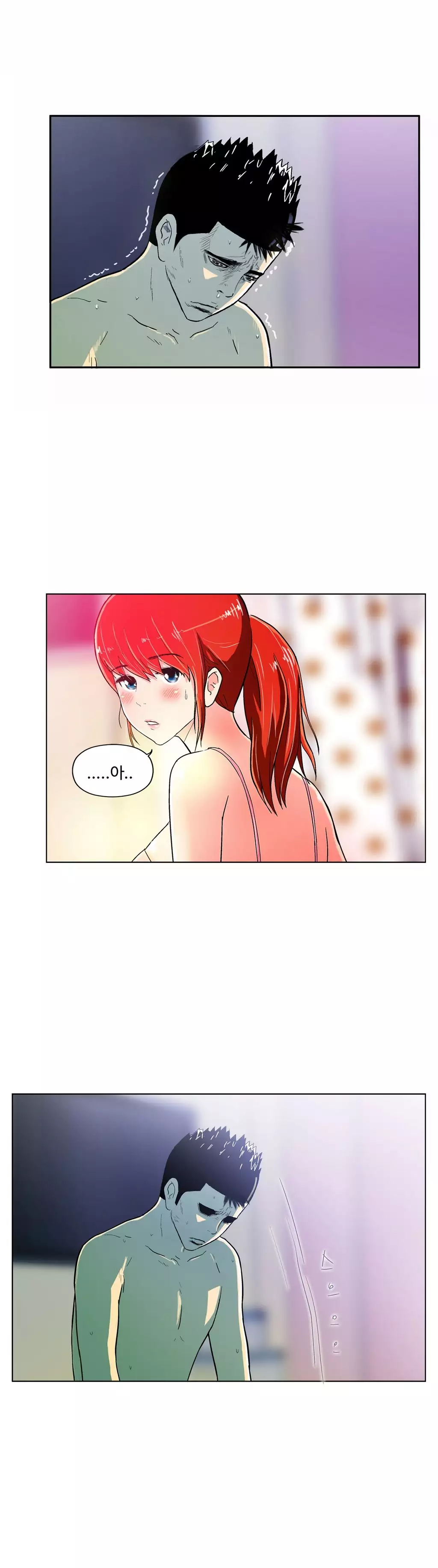 One Room Hero Ch.1-36