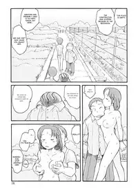 [Awatake (Takahiro Awatake)] Melon Head Omnibus [English] (Munyu)