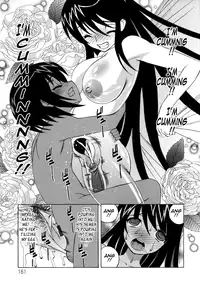 [Yamamoto Yoshifumi] Bokuno Nakadashi Dairy | My Cream Pie Diary [English] {Tadanohito}