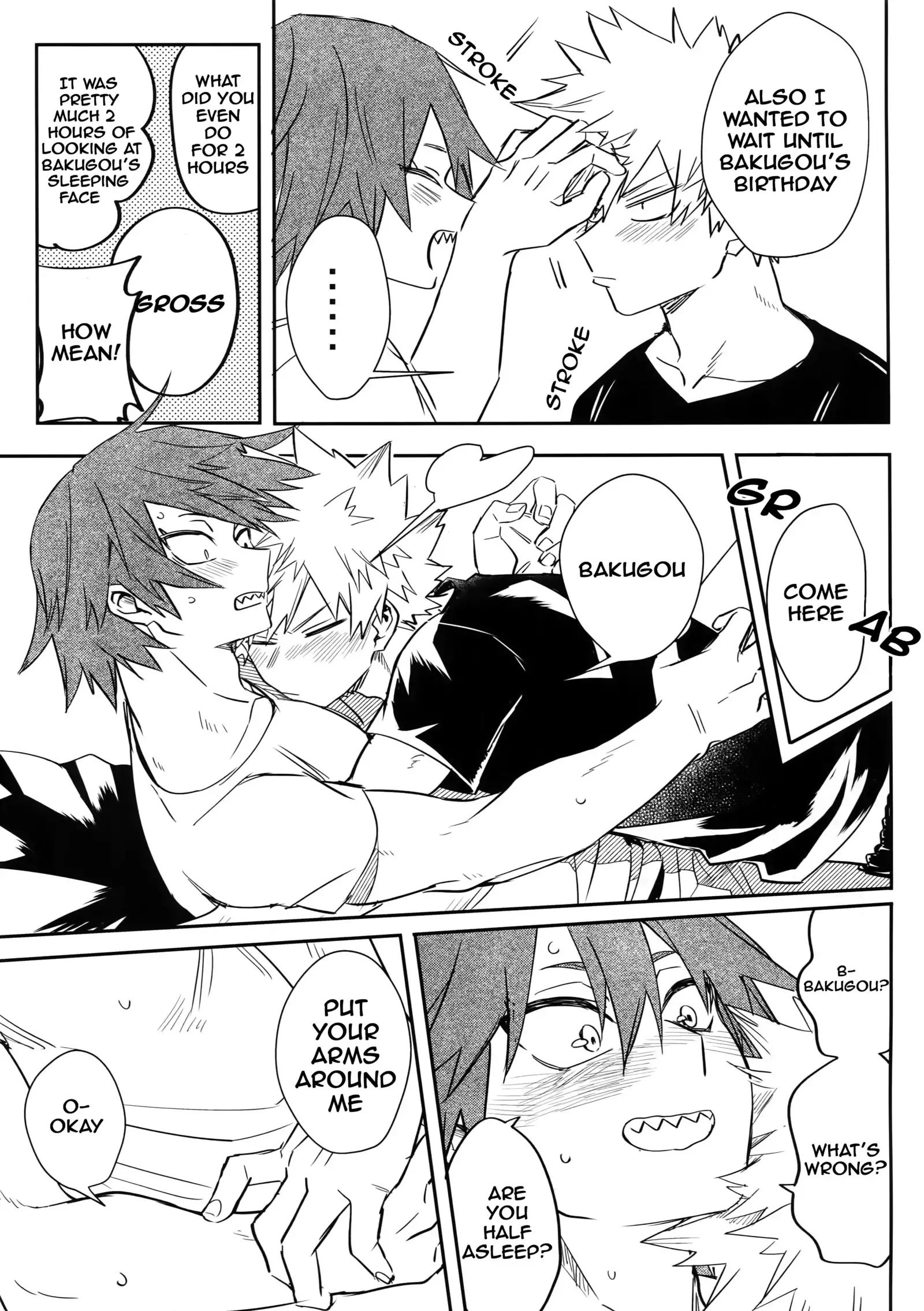 Iwawa re Koroshitaru! 2018 | You'll celebrate and I'll kill! 2018