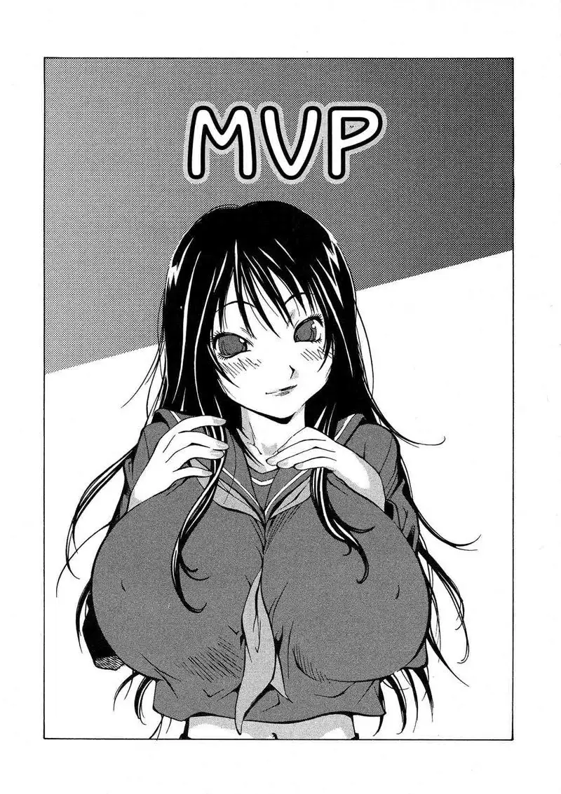 Juicy Fruits 05 - MVP