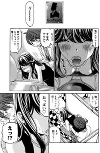 [Kobayashi Takumi] Crystal Days