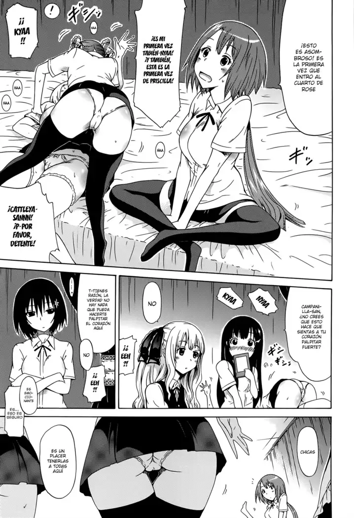 Bishoujo Club Jou Ch. 0-3