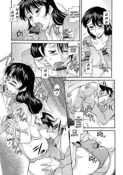 Mama wa Boku no Mono | Mom is Mine