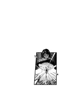 [Psycho] Jojuuen ~A devil gentleman's Wonderland~ [Digital]