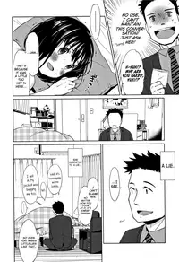 [Dobato] Heisei JC in Meiji Yobaimura Ch. 1-5 [English] [biribiri]