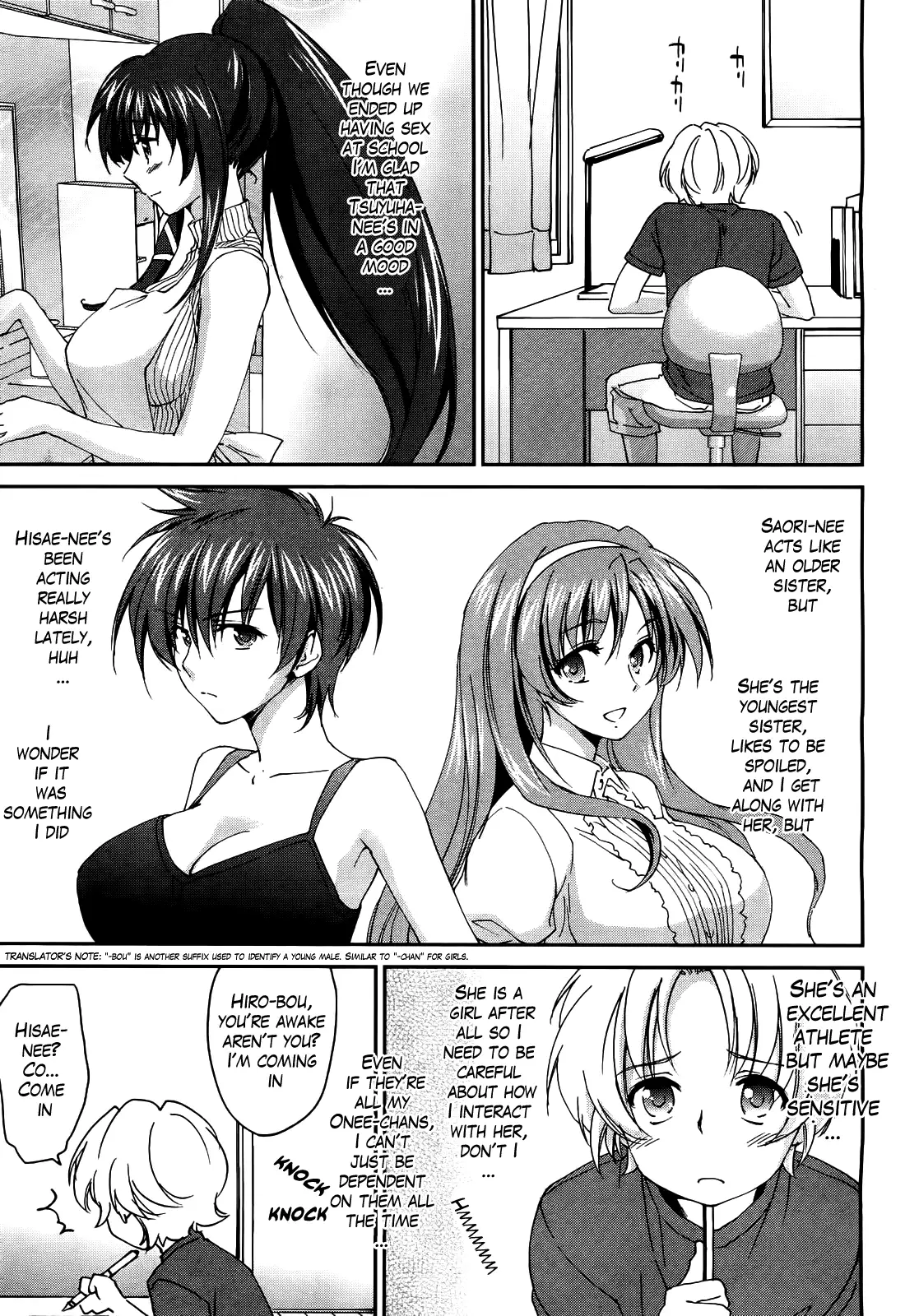 Onee-chan! Tengoku | Sister Paradise Ch. 1-10