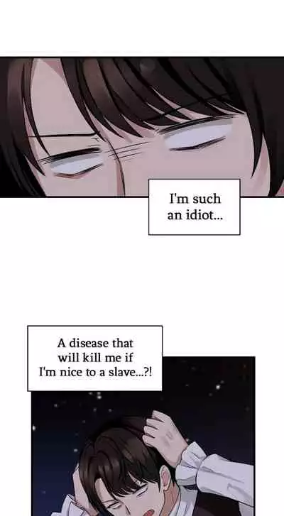 Elf Who Likes to be Humiliated Ch.10/?