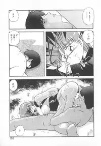 [Kazusa Shima] Hard Breeder