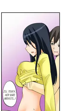 [Mokko] I Massage My Sister Every Night Ch 1-37