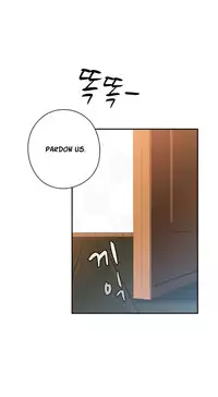 [Ddasoom] H-Campus Ch. 0-11 [English] (YoManga) (Ongoing)