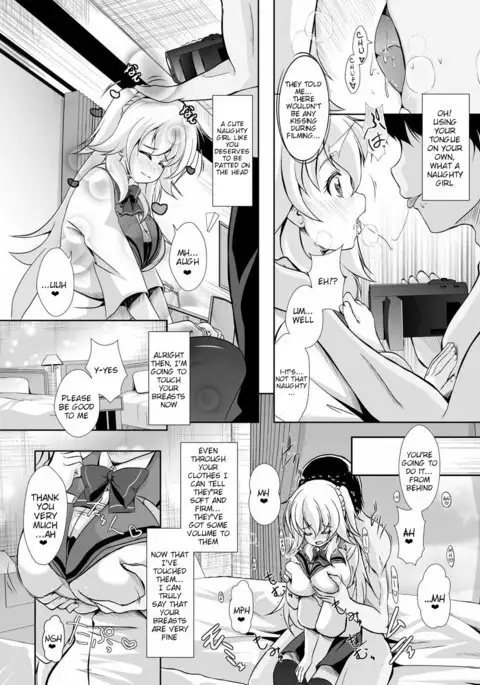 Hajimete no H na Satsuei-kai