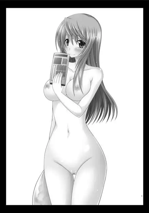 Roshutsu Shoujo Nikki Soushuuhen 2 Satsume