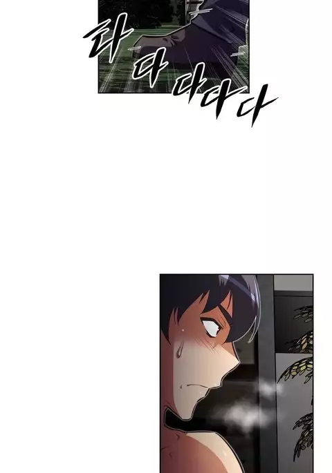 Brawling Go Ch.76-94