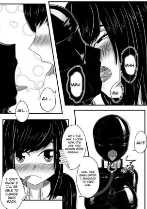 Whiser of Guidance 1-18