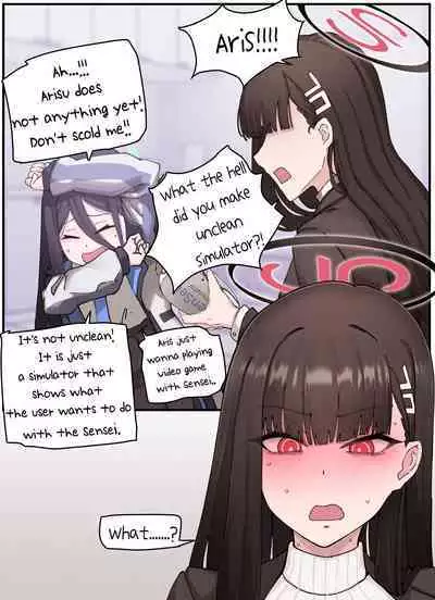 Kivotos Gravure #03: Sensei simulator