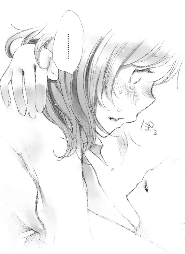 NicoMaki Dating Life