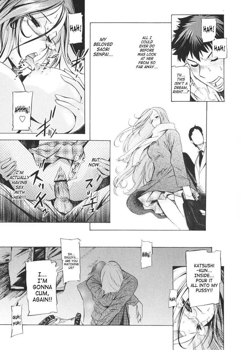 Together With Poko7 - Marionette