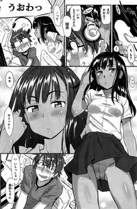 COMIC Kairakuten BEAST 2015-08