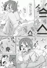 (COMIC1☆8) [Giniro Noel (Yuma)] Hiryuu to Hitori Nikousen Sand (Kantai Collection)
