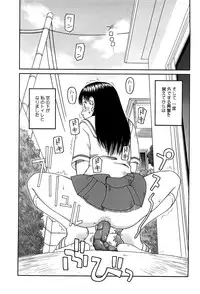 [Kiai Neko] Best of Kiai Neko; Scatology Selection