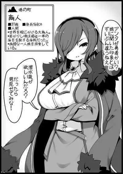 Yuusha ni Kanyou Sugiru Fantasy Sekai 4