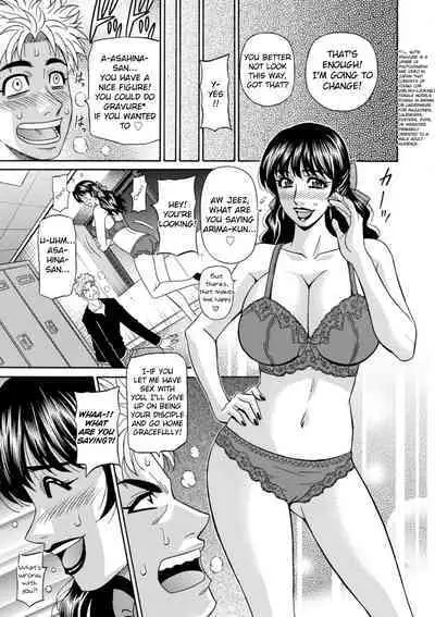 Magician to H na Deshi Ch.1-4