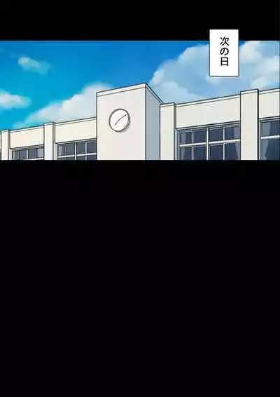 Until the healing insurance teacher is taken down by my friend